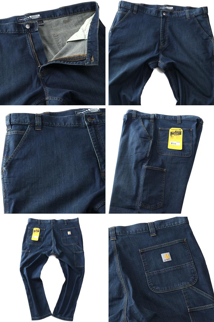 【bb1020】大きいサイズ メンズ CARHARTT カーハート リラックスフィット デニム パンツ RUGGED FLEXR RELAXED FIT UTILITY JEAN USA直輸入 102808