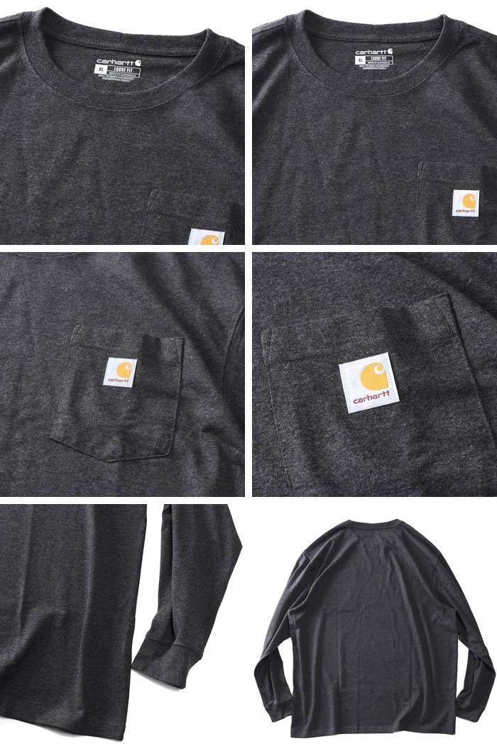 【bb1020】大きいサイズ メンズ CARHARTT カーハート ヘヴィウェイト 胸ポケット付 ロングスリーブ Tシャツ ルーズフィット USA直輸入 k126