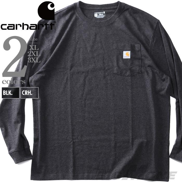 【bb1020】大きいサイズ メンズ CARHARTT カーハート ヘヴィウェイト 胸ポケット付 ロングスリーブ Tシャツ ルーズフィット  USA直輸入 k126