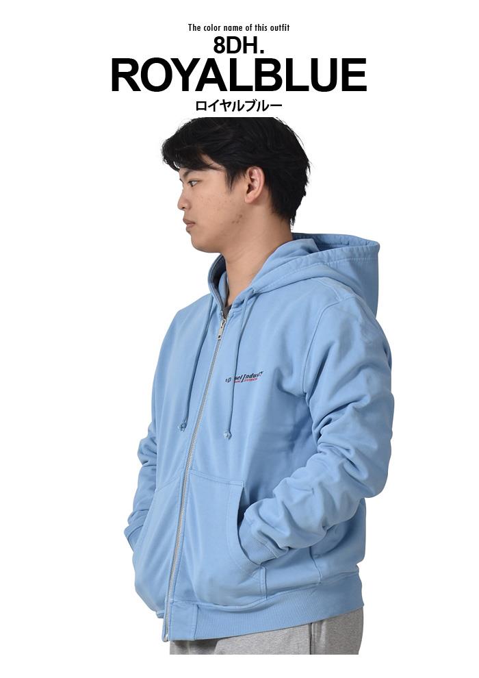 大きいサイズ メンズ DIESEL ディーゼル フルジップ パーカー S-GINN-HOOD-ZIP-IND 直輸入品 a03745-0ajih