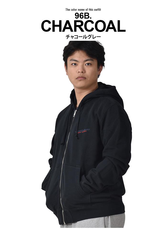 大きいサイズ メンズ DIESEL ディーゼル フルジップ パーカー S-GINN-HOOD-ZIP-IND 直輸入品 a03745-0ajih