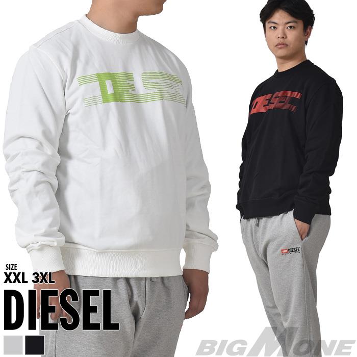 Diesel スウェット トレーナー-