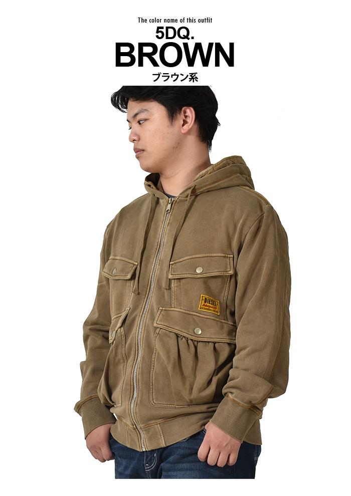 大きいサイズ メンズ DIESEL ディーゼル スウェットパーカー ジャケット J-STOL 直輸入品 a06319-0lcal