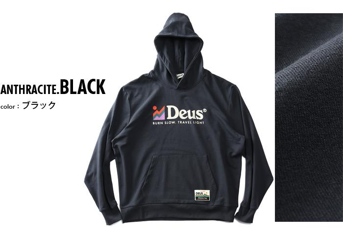 【bb1020】大きいサイズ メンズ DEUS EX MACHINA デウス エクス マキナ プリント プルオーバー パーカー RUBBLE HOODIE USA直輸入 dmf228332