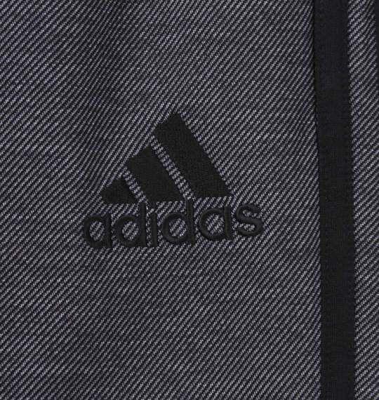 大きいサイズ メンズ adidas ウォームアップ パンツ ブラック 1276-3101-2 3XO 4XO 5XO 6XO 7XO 8XO