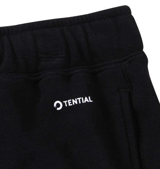 大きいサイズ メンズ TENTIAL BAKUNE スウェット パンツ ブラック 1279-2341-2 3L 4L 5L 6L 7L 8L