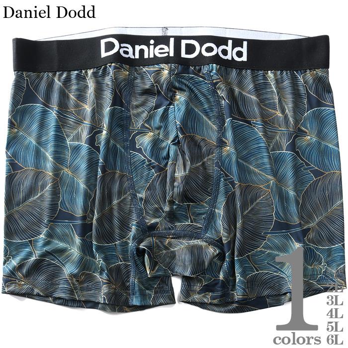 大きいサイズ メンズ DANIEL DODD ボタニカル柄 ボクサー ブリーフ パンツ 肌着 下着 azup-229013