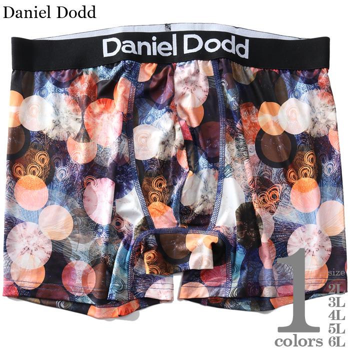 大きいサイズ メンズ DANIEL DODD 和柄 ボクサー ブリーフ パンツ 肌着 下着 azup-229014