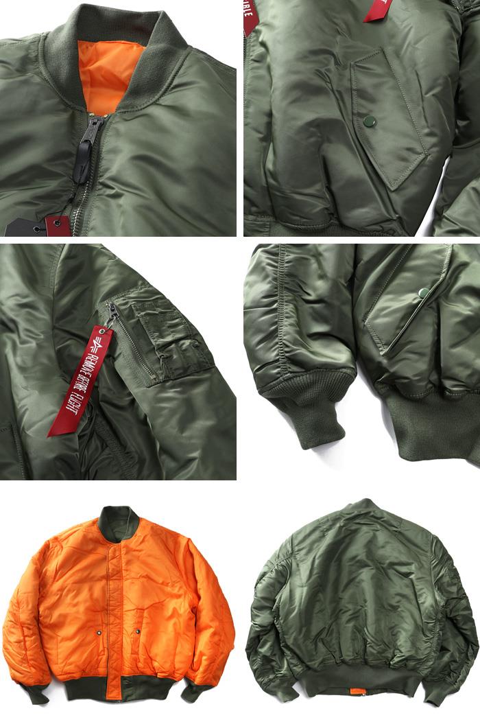 【bb1020】大きいサイズ メンズ ALPHA INDUSTRIES アルファインダストリーズ MA-1 リバーシブル フライト ジャケット  USA直輸入 100101