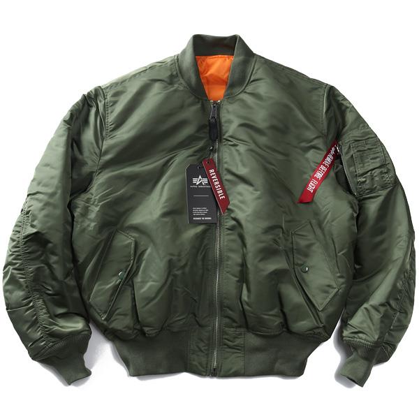 alpha industries フライトジャケット/MA-1