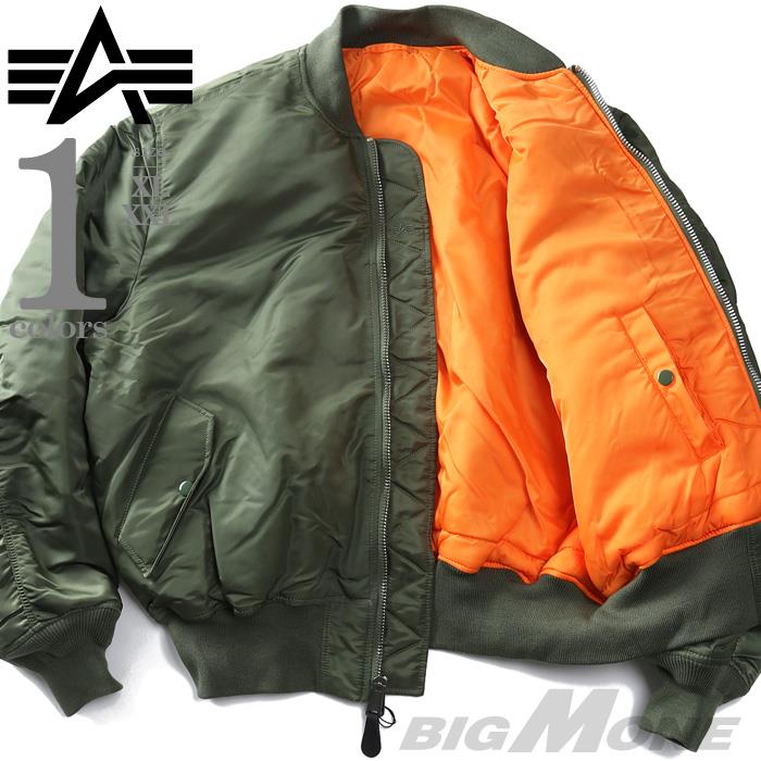 【bb1020】大きいサイズ メンズ ALPHA INDUSTRIES アルファインダストリーズ MA-1 リバーシブル フライト ジャケット  USA直輸入 100101