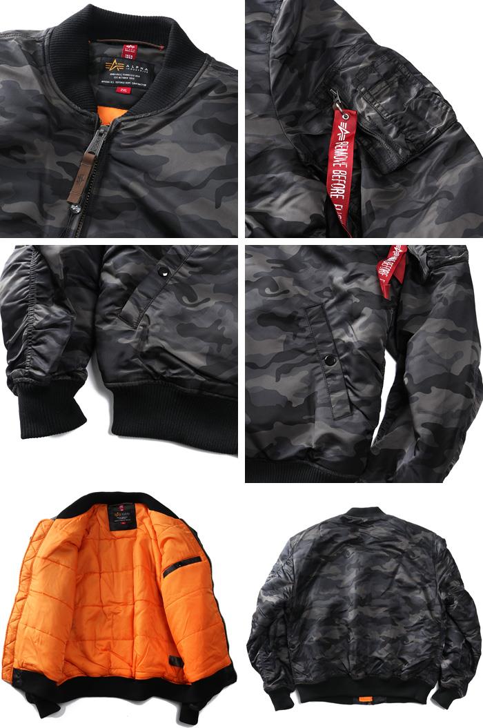 【bb1020】大きいサイズ メンズ ALPHA INDUSTRIES アルファインダストリーズ カモフラ柄 MA-1 フライト ジャケット 迷彩柄 MA-1 VF59 Camo USA直輸入 191118c