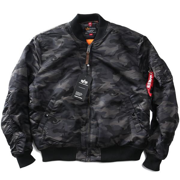 ALPHA INDUSTRIES  アルファインダストリーズ　MA-1 黒　M