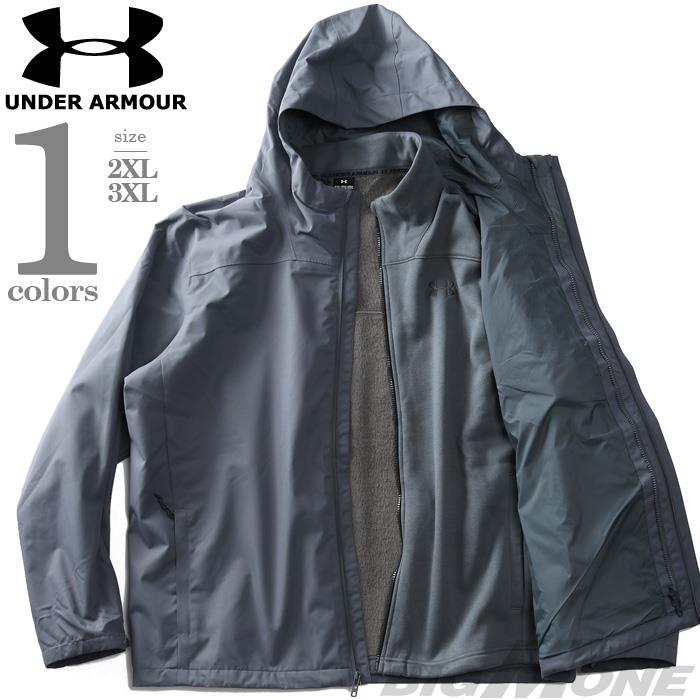 【bb1020】大きいサイズ メンズ UNDER ARMOUR アンダーアーマー ライナー付 3WAY フーデッド ジャケット USA直輸入 1371585-012