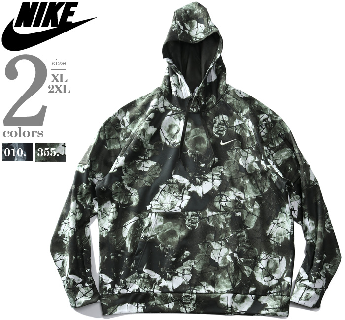 【bb1020】大きいサイズ メンズ NIKE ナイキ 総柄 プルオーバー パーカー THERMA-FIT PULLOVER FITNESS  HOODIE USA直輸入 dq4836