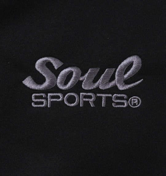 大きいサイズ メンズ SOUL SPORTS × 新日本プロレス 長袖 ジャージ セット ブラック 1276-3111-1 3L 4L 5L 6L