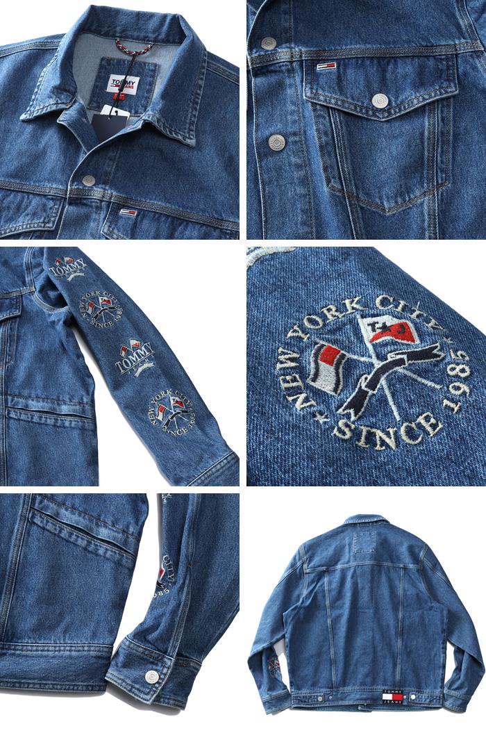 大きいサイズ メンズ TOMMY JEANS トミージーンズ デニム ジャケット Gジャン OVERSIZED DENIM TRUCKER JACKET USA直輸入 dm0dm14865