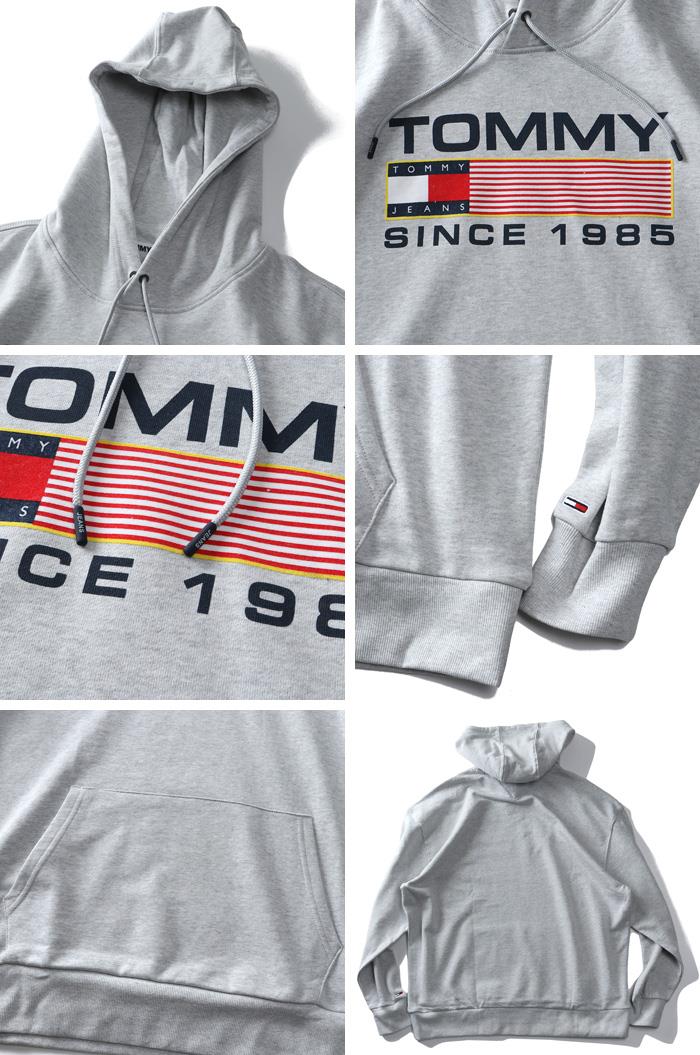 【bb1020】大きいサイズ メンズ TOMMY JEANS トミージーンズ プルオーバー パーカー ATHLETIC LOGO HOODY USA直輸入 dm0dm15009