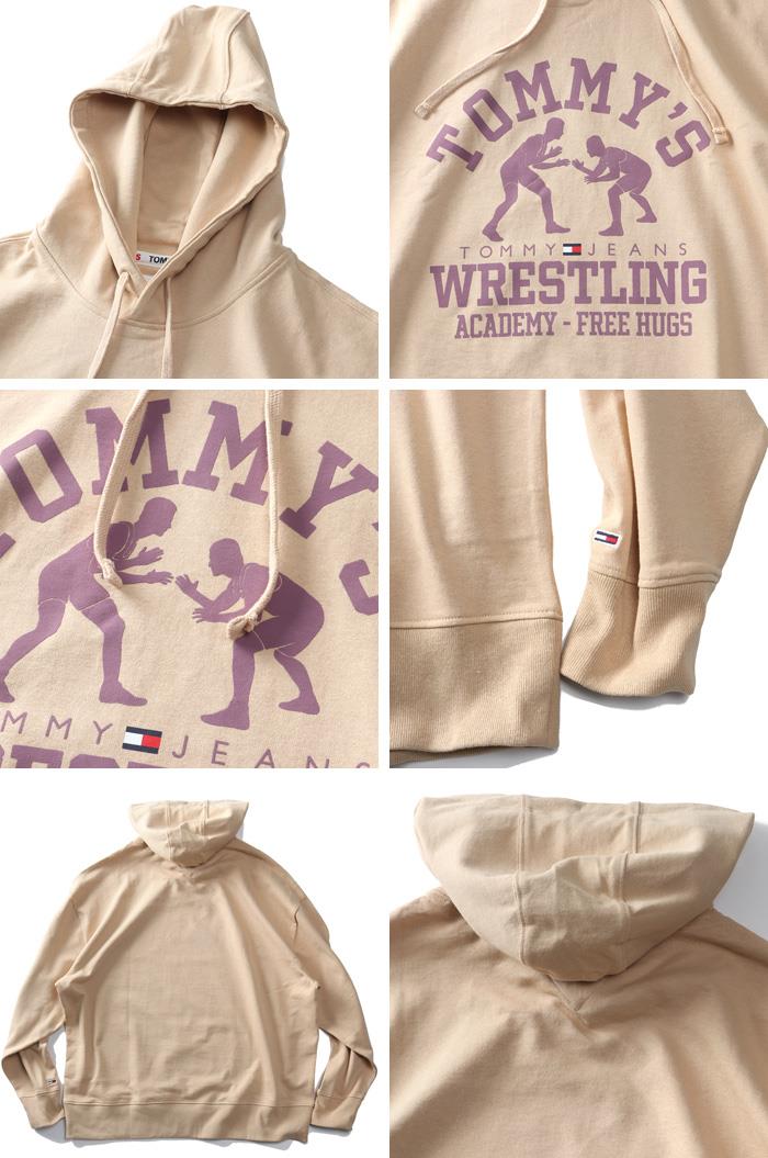 【bb1020】大きいサイズ メンズ TOMMY JEANS トミージーンズ プルオーバー パーカー RECYCLED COTTON RELAXED FIT WRESTLING HOODY USA直輸入 dm0dm15355