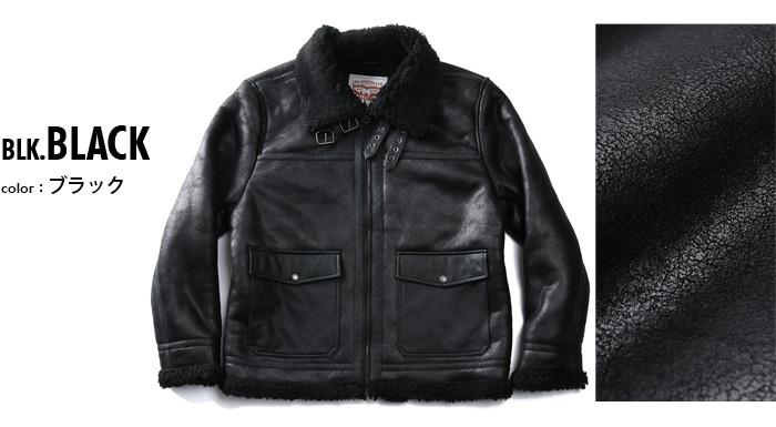 【bb1020】大きいサイズ メンズ LEVI'S リーバイス 裏ボア フェイクレザー ジャケット SHEARLING RANCHER JACKET USA直輸入 lm1rs927