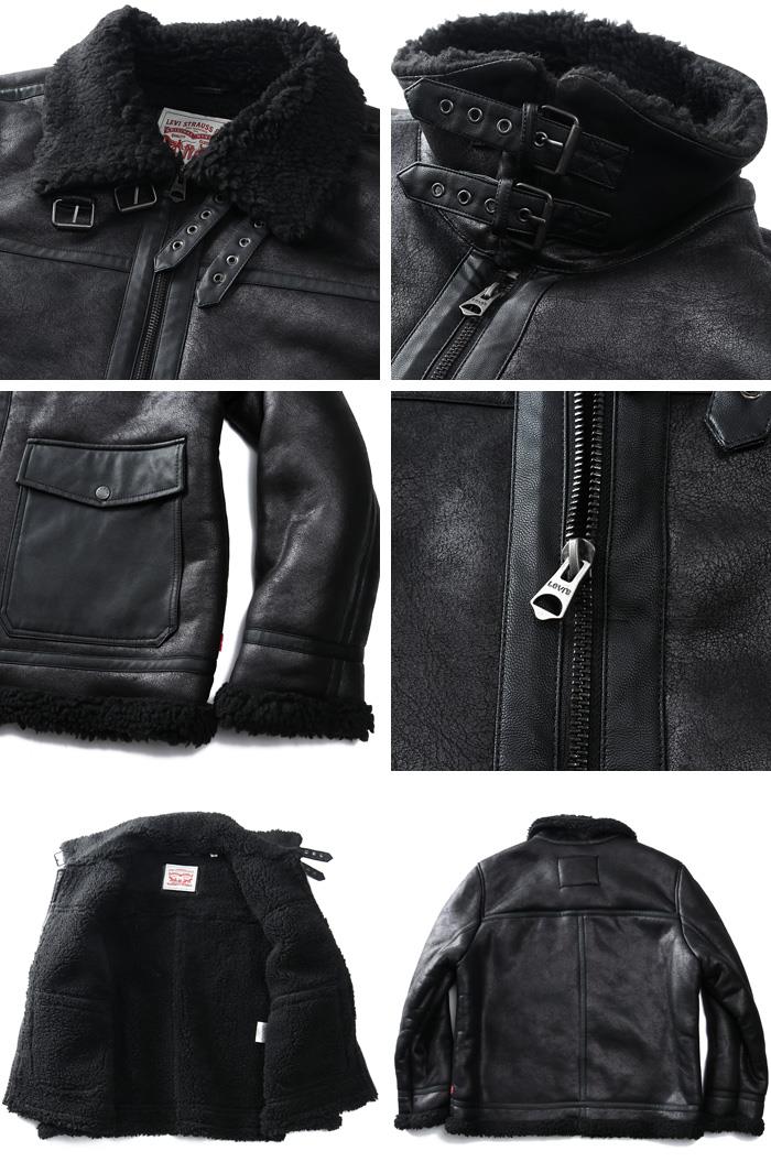 【bb1020】大きいサイズ メンズ LEVI'S リーバイス 裏ボア フェイクレザー ジャケット SHEARLING RANCHER JACKET USA直輸入 lm1rs927