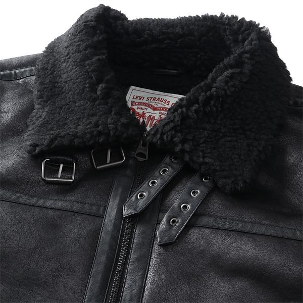 【bb1020】大きいサイズ メンズ LEVI'S リーバイス 裏ボア フェイクレザー ジャケット SHEARLING RANCHER JACKET USA直輸入 lm1rs927