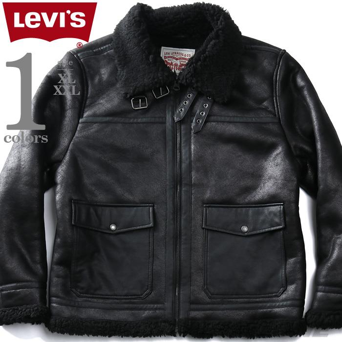 【bb1020】大きいサイズ メンズ LEVI'S リーバイス 裏ボア フェイクレザー ジャケット SHEARLING RANCHER JACKET USA直輸入 lm1rs927