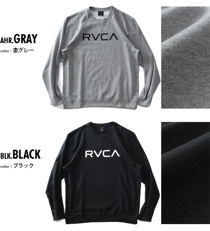 【bb1020】大きいサイズ メンズ RVCA ルーカ クルーネック スウェット トレーナー BIG RVCA CREW USA直輸入 avysf00178