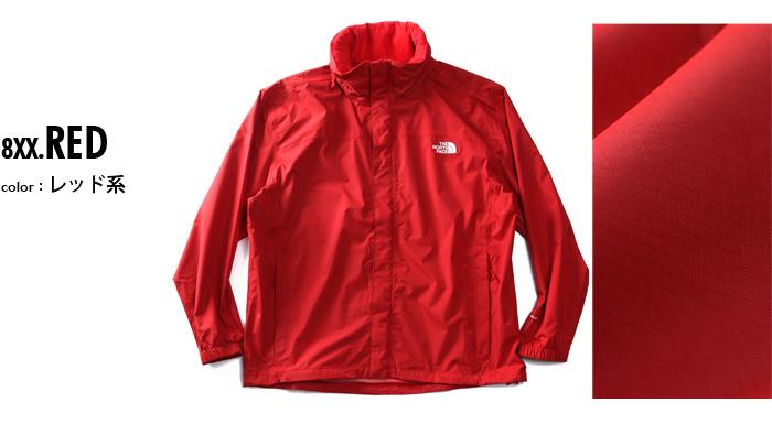 【bb1020】大きいサイズ メンズ THE NORTH FACE ノースフェイス フード付 ナイロン ジャケット RESOLVE JACKET USA直輸入 nf00ar9t-8xx