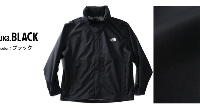 【bb1020】大きいサイズ メンズ THE NORTH FACE ノースフェイス フード付 ナイロン ジャケット RESOLVE JACKET USA直輸入 nf00ar9t-jk3