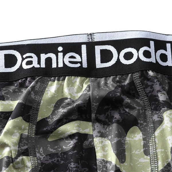 大きいサイズ メンズ DANIEL DODD 吸汗速乾 ストレッチ カモフラ柄 ボクサー ブリーフ パンツ 肌着 下着 azup-229015