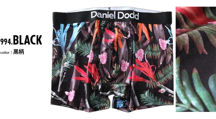 大きいサイズ メンズ DANIEL DODD 吸汗速乾 ストレッチ 花柄 ボクサー ブリーフ パンツ 肌着 下着 azup-229016