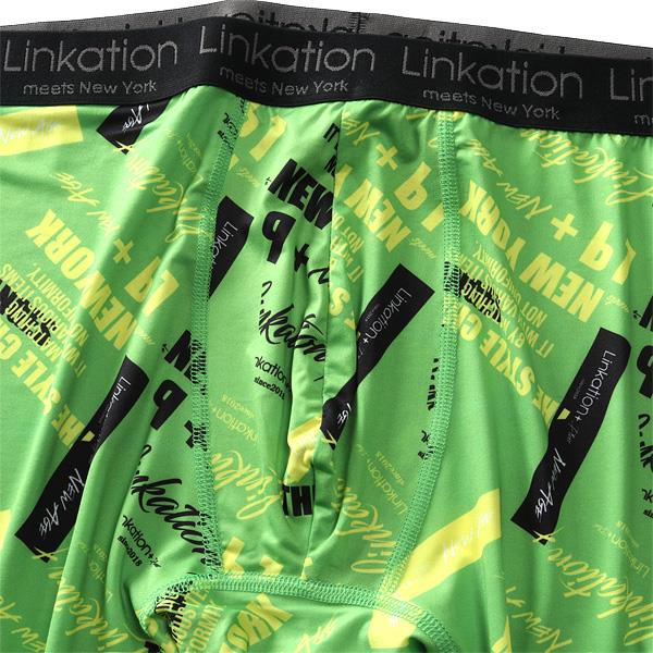 大きいサイズ メンズ LINKATION 吸汗速乾 ストレッチ NY柄 ボクサー ブリーフ パンツ 肌着 下着 lkup-229038