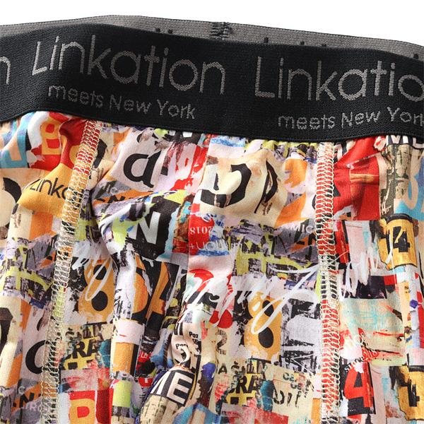 大きいサイズ メンズ LINKATION 吸汗速乾 ストレッチ レイヤード柄 ボクサー ブリーフ パンツ 肌着 下着 lkup-229039