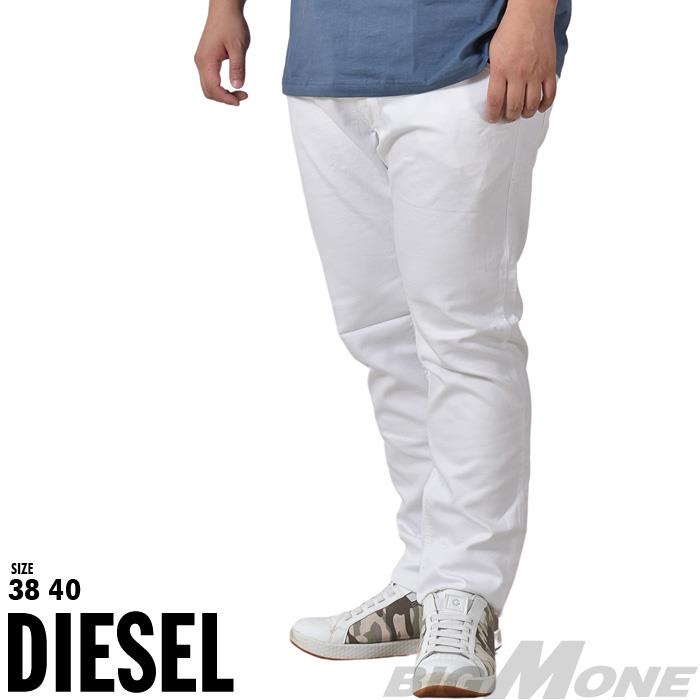 美品 DIESEL ディーゼル ジョグジーンズ ホワイト 34サイズ-