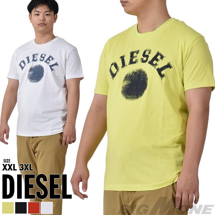 大きいサイズ メンズ DIESEL ディーゼル プリント 半袖 Tシャツ T-DIEGOR-K56 直輸入品 a08682-0grai