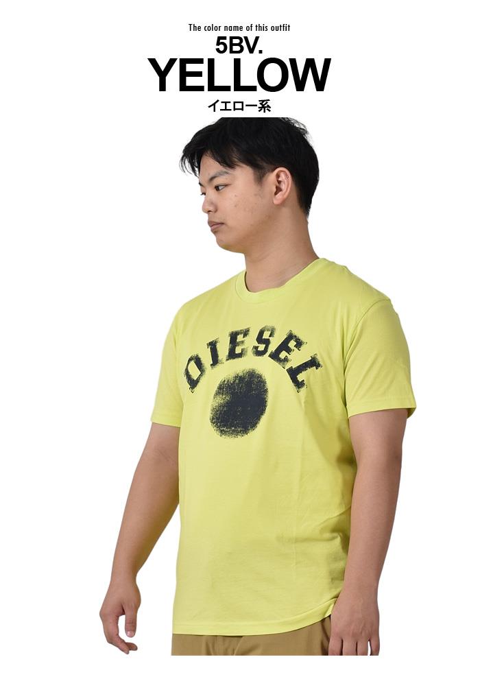 大きいサイズ メンズ DIESEL ディーゼル プリント 半袖 Tシャツ T-DIEGOR-K56 直輸入品 a08682-0grai