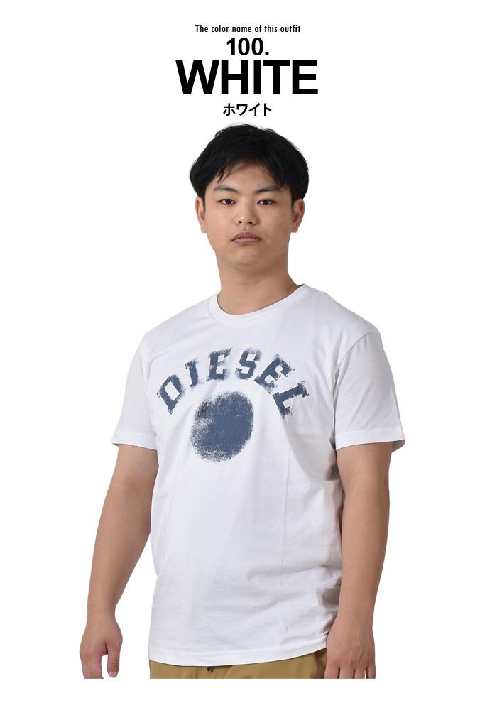 大きいサイズ メンズ DIESEL ディーゼル プリント 半袖 Tシャツ T-DIEGOR-K56 直輸入品 a08682-0grai