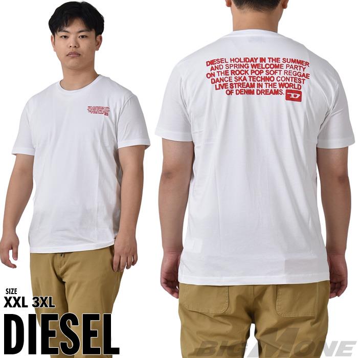 ☆DIESEL ディーゼル デザイン プリント Tシャツ 半袖/メンズ/M