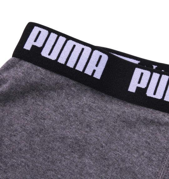 大きいサイズ メンズ PUMA 2P ボクサーパンツ モクグレー 1249-3270-1 3L 4L 5L 6L 8L