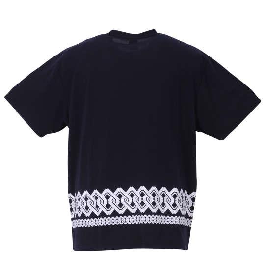 大きいサイズ メンズ 黒柴印和んこ堂 花火和み柴っこ 半袖 Tシャツ ネイビー 1258-3211-1 3L 4L 5L 6L 8L