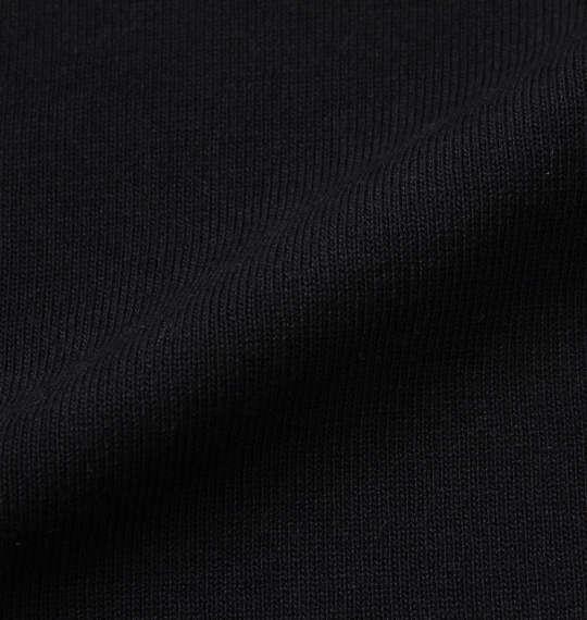 大きいサイズ メンズ 黒柴印和んこ堂 花火和み柴っこ 半袖 Tシャツ ブラック 1258-3211-2 3L 4L 5L 6L 8L