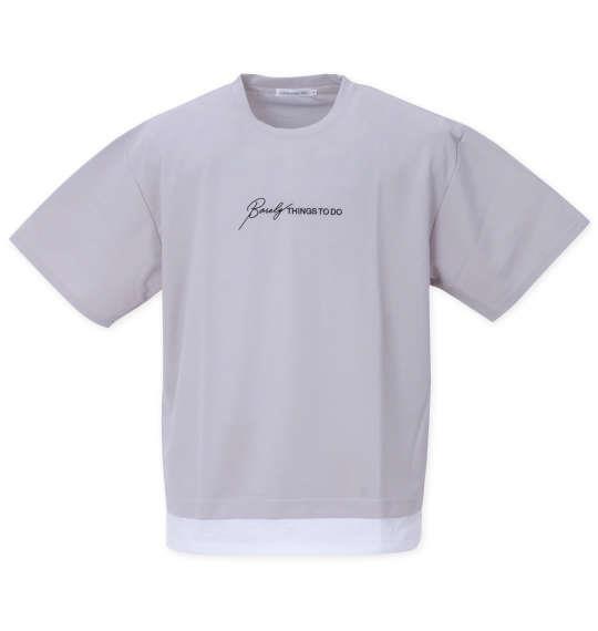 大きいサイズ メンズ launching pad ジョーゼット裾フェイクレイヤード 半袖 Tシャツ アイスグレー 1258-3241-1 3L 4L 5L 6L