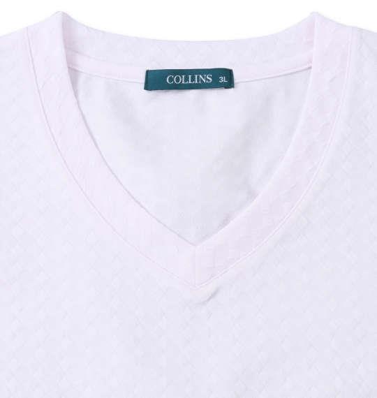 大きいサイズ メンズ COLLINS TPU格子ジャガード Vネック 半袖 Tシャツ ホワイト 1258-3260-1 3L 4L 5L 6L 8L