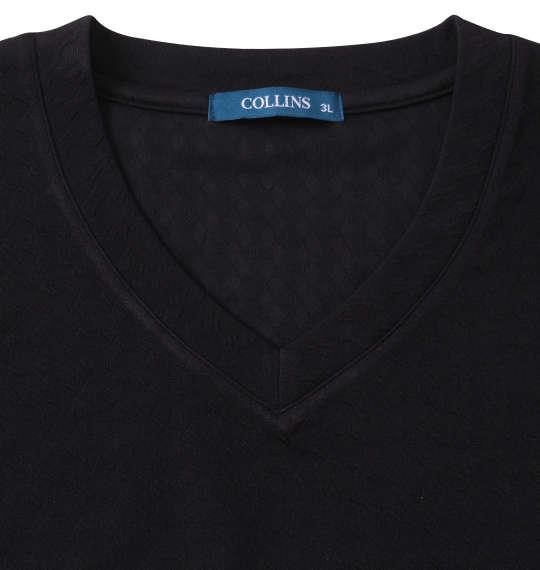 大きいサイズ メンズ COLLINS TPU格子ジャガード Vネック 半袖 Tシャツ ブラック 1258-3260-2 3L 4L 5L 6L 8L