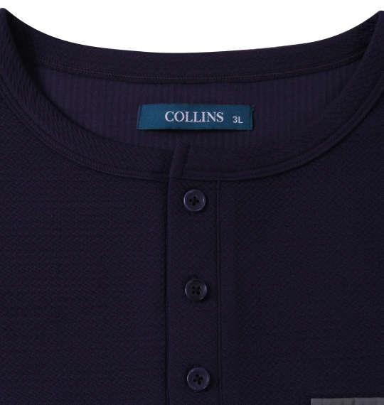 大きいサイズ メンズ COLLINS TPUフクレジャガード ヘンリーネック 半袖 Tシャツ ネイビー 1258-3261-1 3L 4L 5L 6L 8L