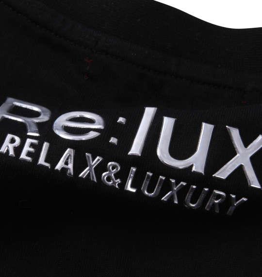 大きいサイズ メンズ Re:luxi クロスロゴ 半袖 Tシャツ ブラック 1278-3205-2 3L 4L 5L 6L