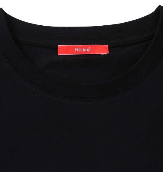 大きいサイズ メンズ Re:luxi スクリプトアーチ 半袖 Tシャツ ブラック 1278-3206-2 3L 4L 5L 6L