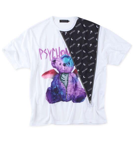 大きいサイズ メンズ PSYCHO NATION サイコベアジップ切替 半袖 Tシャツ ホワイト 1278-3207-1 3L 4L 5L 6L