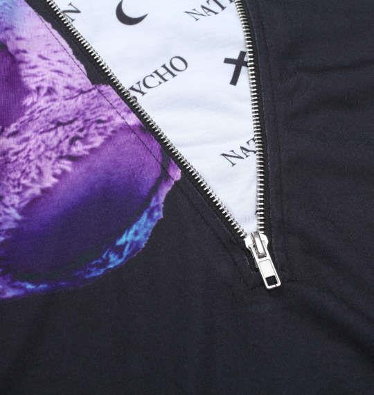 大きいサイズ メンズ PSYCHO NATION サイコベアジップ切替 半袖 Tシャツ ブラック 1278-3207-2 3L 4L 5L 6L